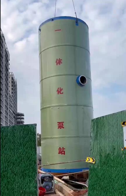 环翠一体化泵站