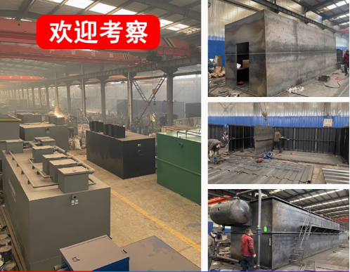 环翠嘉源通环保：专注污水治理，定制化设备解决全场景需求
