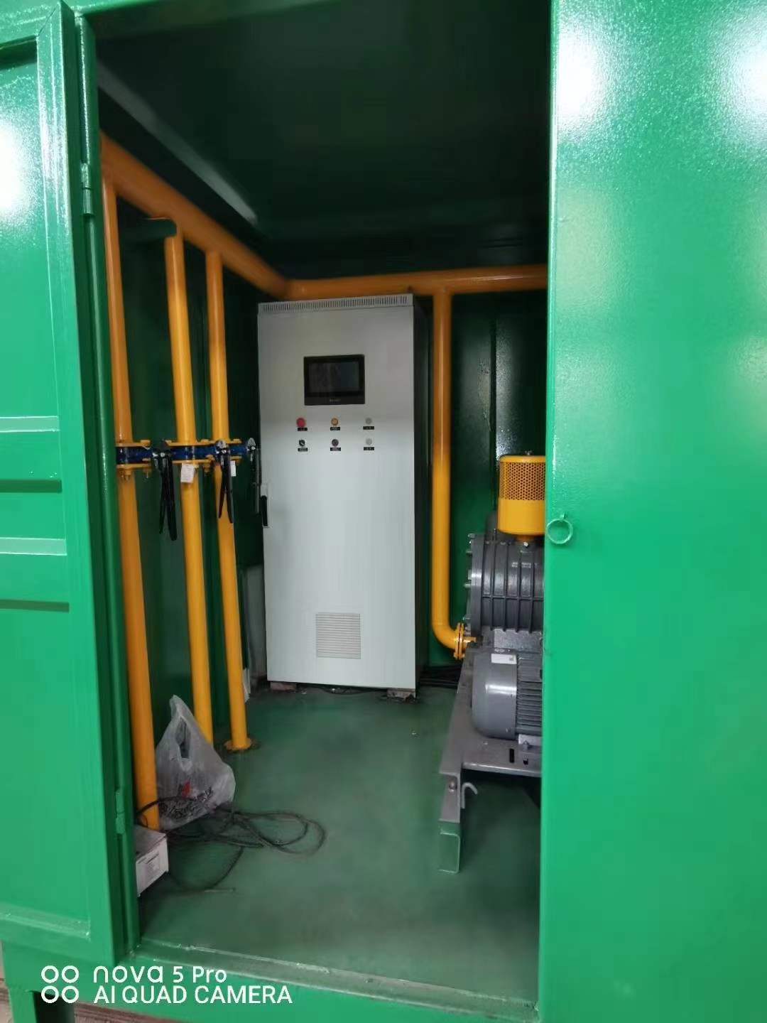 环翠一体化高效絮凝沉淀池