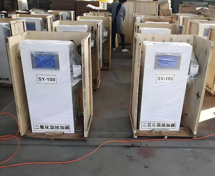 环翠二氧化氯投加器